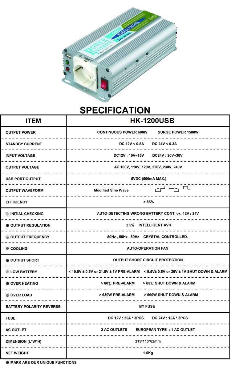 Spec-HK1200USB.jpg